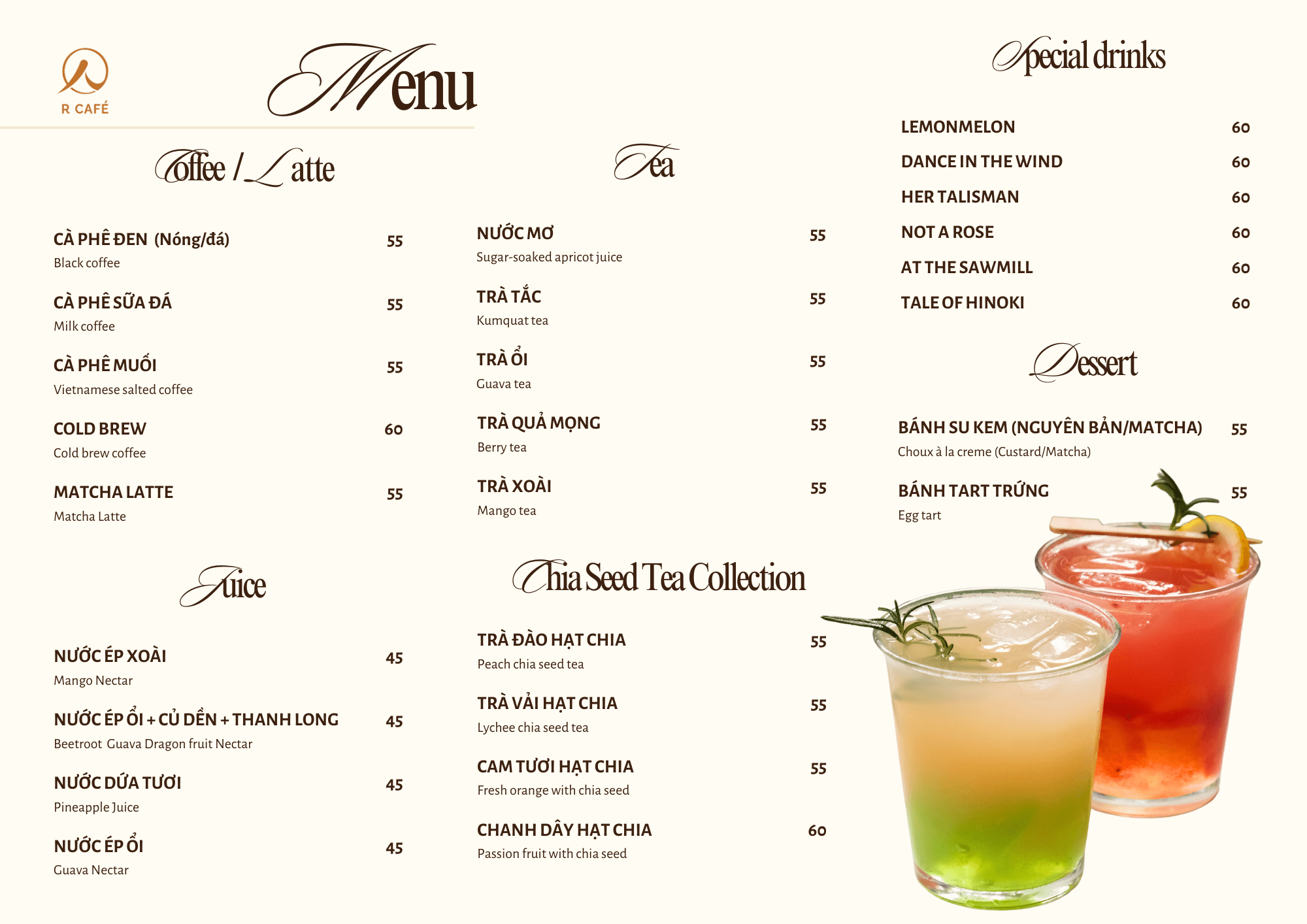 Menu - R Workshop & Art Space